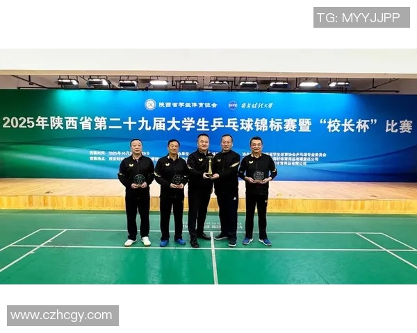 西安乒乓球队的速度之道：技术与训练的完美结合探讨